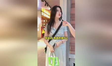 番禺 小姐姐,探寻广州南部的时尚魅力