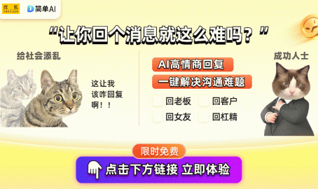 娱乐圈八卦新鲜事:明星爆笑日常与最新消息!吃瓜不打烊八卦爆料在线吃瓜