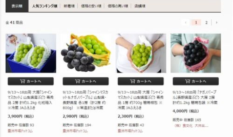 吃瓜网100万,揭秘娱乐圈那些不为人知的幕后故事