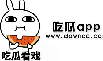 实时黑料吃瓜,明星隐私曝光,吃瓜群众热议不断