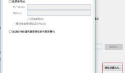 吃瓜网的用户名是什么,揭秘“吃瓜网”热门用户名背后的故事